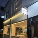 (주)파스 | 전주 객사 로쏘파스타바 방문 후기