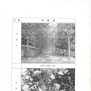 부송푸른솔 이미지