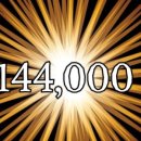 Holy Place 이미지