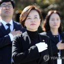 진선미상사