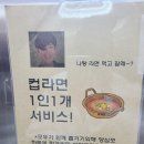 스테이휴모텔 이미지