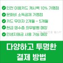 동선미가 | 미핏 여성전용 헬스PT 동선이 편했던 방문 후기