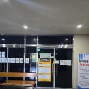 785 | 파주시 배드민턴협회 자판기 카드 결제기(ED-785) 설치 후기