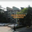 화평공인중개사사무소 이미지