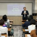 부산 남구와이즈만 2027학년도 영재원 대비 설명회