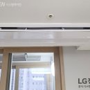 LG에어컨 - 나주시 가야길 294 | LG에어컨