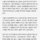 세상의모든구제 이미지