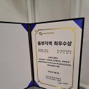 코리아자동차공업사 네이버블로그
