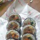 명일김밥