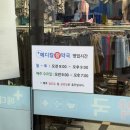 성남메디칼약국 네이버블로그