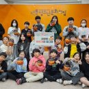 덕풍2동행정복지센터 이미지