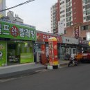 대부양분식