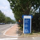 대구가톨릭대학교 사회복지대학원 이미지