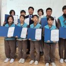 금반초등학교 이미지