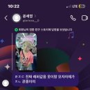 씨유 수원로얄팰리스점 | 뇌 약간 잃고 소양간 고침