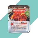 참마음식품