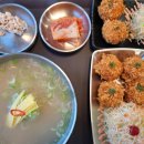 이송제면소