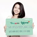 에스케이행복약국 이미지