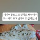 공복회관 이미지