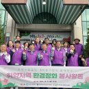 사직2동-21 이미지