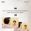 정애