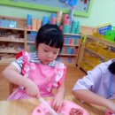 백록초등학교 병설유치원 이미지