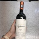 치즈비노 이미지