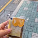 사천시외버스터미널 | 부산서부 사상버스터미널 방문 및 시외버스 탑승 후기<사상터미널 -> 삼천포시외버스터미널>