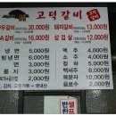 연산셀프세차장 이미지