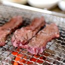 천년한우식육식당 서울신문