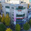 행신역