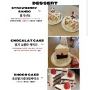 동성카센타 | [합정 카페] 노트북💻 작업하기 좋은 느좋 카페, 로잉커피🚣‍♂️