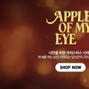 이친구마트 이미지