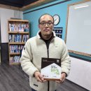 웰러스학원