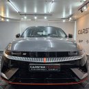 제로백 부천 원미점 | 부천 신차패키지 아이오닉5N 루마 버텍스 900 정점을 찍다