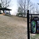 안동리버힐 컨트리클럽 이미지