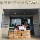 바른 태권도장 이미지