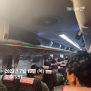 시설사업소예비군중대화장실 | 홍천 예비군 훈련장 동원훈련 2박3일 후기 (px,준비물,우천시 훈련)