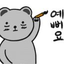 재봉틀 교실 이미지