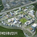 축동면행정복지센터 이미지