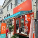 동일로163길 (1) 이미지