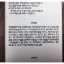 나인헤어샵 - 원주시 이화6길 19 | 나인헤어샵