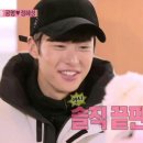 그곳에 비엘로 이미지