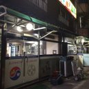 천전농장 이미지