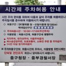 신일이용원 - 창녕군 대신길 1 | 신일이용원
