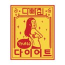 지앤피 이미지