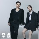 희수플러스 이미지