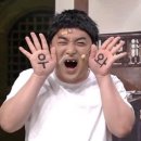 중광별장 네이버블로그
