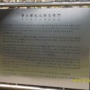 정한우 이미지