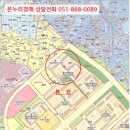 부곡로2 이미지